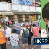 Democrats' plan to win legislative majority to oppose gov't policy may be illegal under security law says Hong Kong's Lam - Hong Kong Free Press HKFP