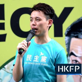 Hong Kong Democratic Party vice-chair Lo Kin-hei arrested for protest last November - Hong Kong Free Press HKFP