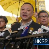 'End of academic freedom': University of Hong Kong to fire pro-democracy activist and law prof. Benny Tai - Hong Kong Free Press HKFP