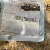 Don't plant these: Packages of mystery seeds arriving in Minnesota mailboxes