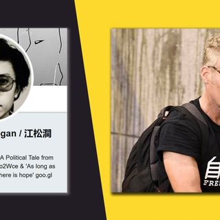Western media's favorite Hong Kong ‘freedom struggle writer’ is American ex-Amnesty staffer in yellowface - The Grayzone