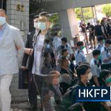 Over 100 police officers raid office of Hong Kong pro-democracy newspaper Apple Daily - Hong Kong Free Press HKFP