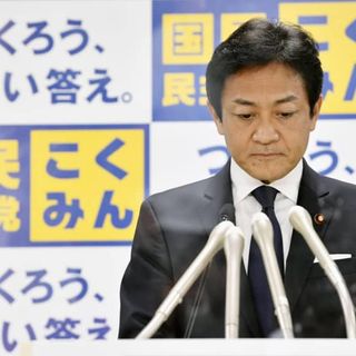 Japan’s opposition DPP party to split as merger talks hit impasse