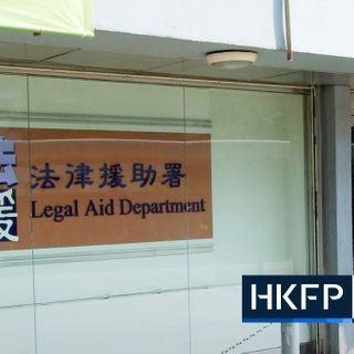 Teen shot by Hong Kong police with live round 'disappointed and angry' at legal aid rejection - Hong Kong Free Press HKFP