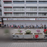 Google Maps blurred “fight for freedom” and “democracy” graffiti in Hong Kong