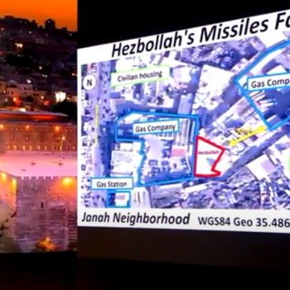 Netanyahu Reveals 'Secret Hezbollah Missile Depot' in Beirut Residential Area - Israel News