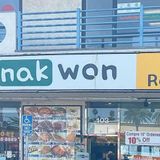 Koreatown’s Famous 24 Hour Nak Won Restaurant Has Closed After 34 Years