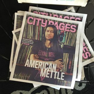 City Pages to permanently end operations