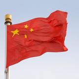 China's cybersecurity law update lets state agencies 'pen-test' local companies | ZDNet