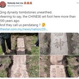 Chinese Tombstones Dating Back to Qing Dynasty Discovered in Malaysia