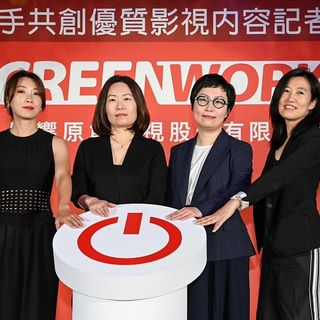 Taiwan's Screenworks Asia Positions Itself as Development Hub for Regional Content