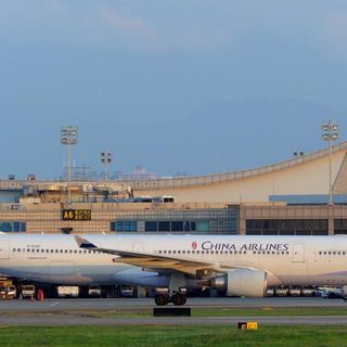 Taiwan's largest airline considers a name change