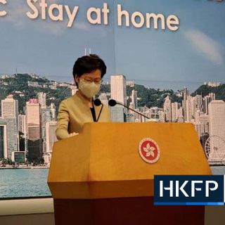 It's 'complicated': Hong Kong's Carrie Lam backtracks on plans to include her own job in anti-bribery law - Hong Kong Free Press HKFP