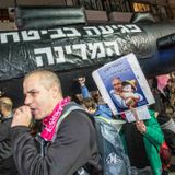 Two Thousand Israelis Protest Against Netanyahu in Jerusalem for 25th Week in a Row - Israel News