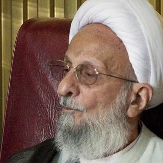 Iranian conservative cleric dies, according to state-run media