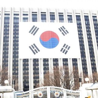 Seoul to procure enough COVID-19 vaccines for North, South Korea