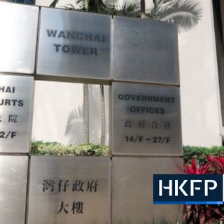 Hong Kong police officer gets 46 months jail for sexually assaulting 6 underage girls - Hong Kong Free Press HKFP