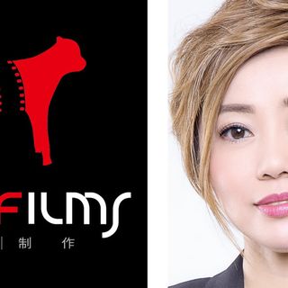 'Taiwan Crime' Series Launched by Imagine, Sixty Percent, CalFilms (EXCLUSIVE)