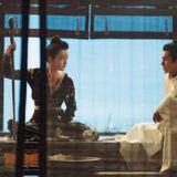 Netflix Acquires Chinese Fantasy Film 'The Yin Yang Master'