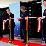 World’s most powerful supercomputer is ready for use