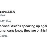 Just. WOW! SF Board of Education Commissioner Alison Collins' racist, anti-Asian tweets surface (this thread is especially BAD)
