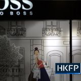 Hugo Boss tells Chinese customers it will continue to purchase Xinjiang cotton, whilst own website says it has never used it - Hong Kong Free Press HKFP