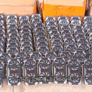 Hong Kong Customs Busts GPU Smugglers, Seizes 300 Nvidia CMP 30HX GPUs