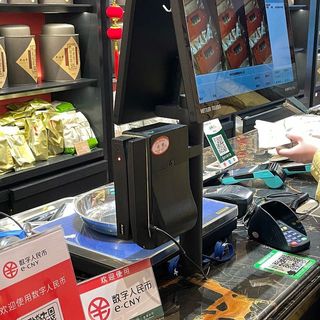 China Creates Its Own Digital Currency, a First for Major Economy