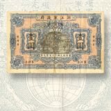 Notes of Asia lead Heritage Hong Kong currency auction
