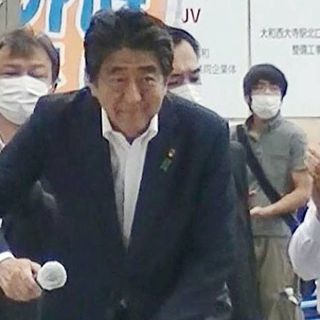 The 2.5 seconds that sealed the fatal lapses in Shinzo Abe's security