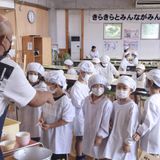 Number of elementary and junior high students in Japan down 1 million in decade