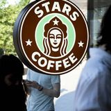 Starbucks’s new Russian cousin ‘Stars Coffee’ opens