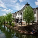 Is Kurashiki Worth Visiting? Why Going & When Skipping | AlexRockinJapan