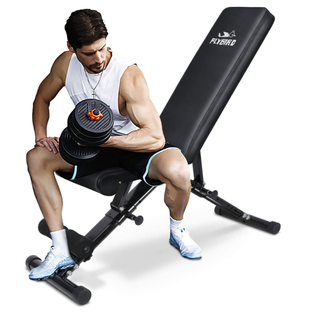 Top 5 Best Foldable Weight Benches