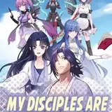 My Disciples Are Super Gods Season 2 Episode 10 English Subtitles