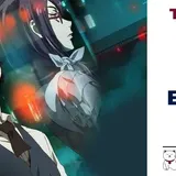 Top 15 Best Tokyo Ghoul Arcs Ranked