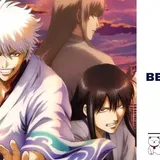 Best Gintama Arcs - Top 16 Arcs Ranked.