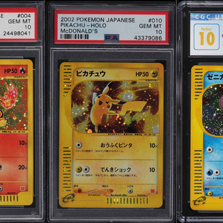 10 Most Expensive McDonald's Pokémon Cards (2023 Edition)