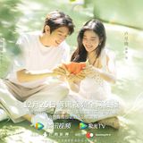 Time and Him are Just Right Drama - C-Drama Love - Show Summary