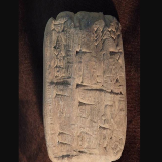 Hobby Lobby Purchased Thousands of Ancient Artifacts Smuggled Out of Iraq