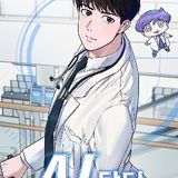 Read A.I. Doctor Manga - [Latest Chapters]
