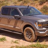 The F-150 TREMOR is Perfect for Work, Family, and Weekend Adventures - F150online.com
