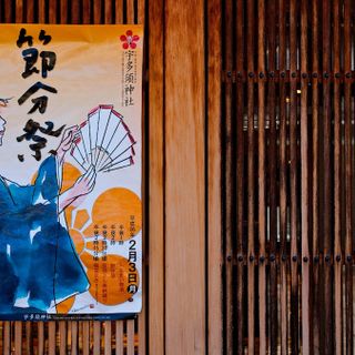 How to spend a day in Kanazawa, Japan's garden city