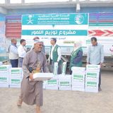 Saudi Arabia’s aid agency continues humanitarian projects in war-ravaged Yemen