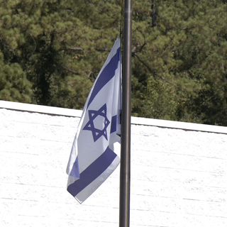 Birmingham Jewish community amps up security following Israel attack