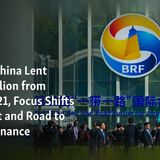 Report: China Lent $1.34 Trillion from 2000-2021, Focus Shifts From Belt and Road to Rescue Finance