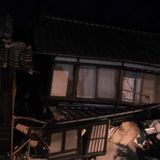 Watch: Japan Rocked by 7.6 Magnitude Earthquake, Multiple Dead