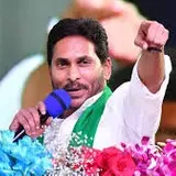 CM Jagan Woos Muslims, Says He Firmly Backs 4 Per Cent Reservations for Them