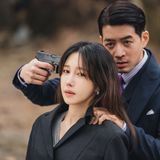 Korean Drama Review: Pandora: Beneath The Paradise