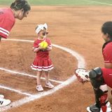 Cancer Patient From Lafayette Throws Out First Pitch For Cajuns